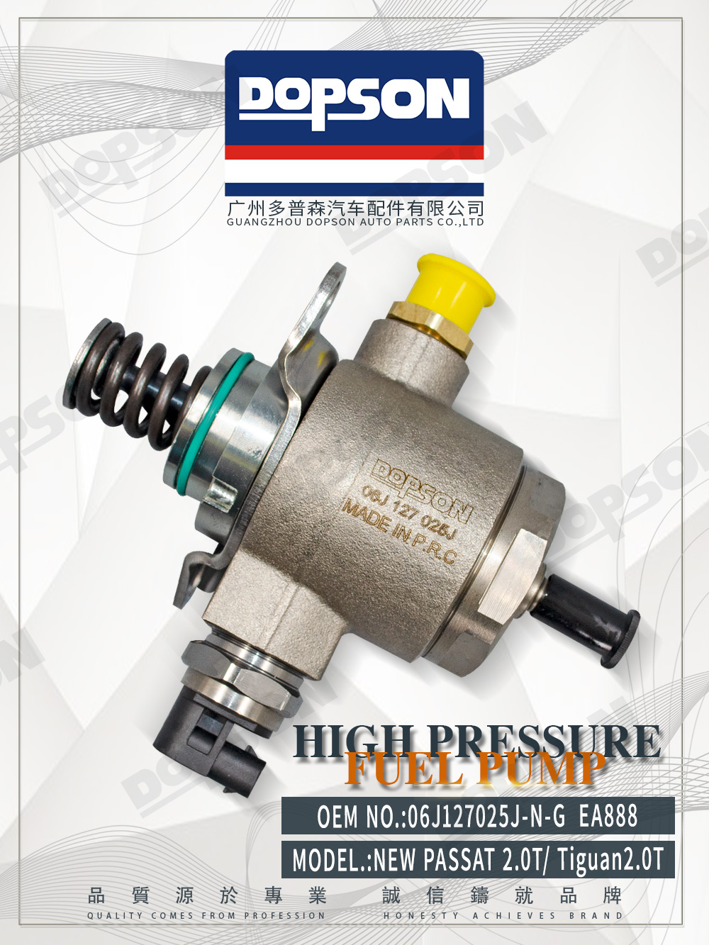 High-pressure Fuel Pump 06J127025J-N-G for Volkswagen Audi