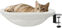 Lit pour animaux de compagnie de bureau rond solide amélioré de luxe Style hamac confortable avec support robuste nid de chat doux