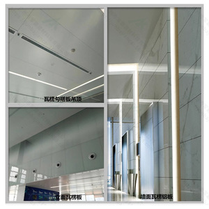 Panel Compuesto de Aluminio de 6 mm con Acabado de Madera, Ignífugo para Interiores, Ligero, Diseño Moderno, Longitud Personalizada - Product Image 4