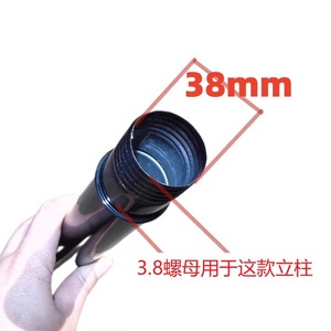 Tuerca de Bloqueo para Ventilador Airmate M38 de Plástico, Alta Compatibilidad, Repuestos para Ventiladores Eléctricos - Product Image 4