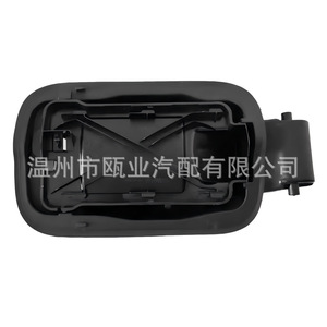 Base de la tapa del tanque de combustible 4GD809906 para Audi A6L L4GD 809 906 4G0809906C 2012-2018 - Product Image 3