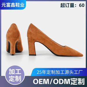 Escarpins personnalisables à bout pointu et talon aiguille avec strass, chaussures de mariée pour robe de mariage, à enfiler, talon haut, tendance mode - Product Image 5