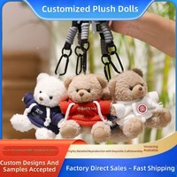 Porte-clés pendentif en peluche, mascotte d'entreprise, cadeau, ours en peluche avec logo imprimé, 12 cm, rembourrage en coton PP