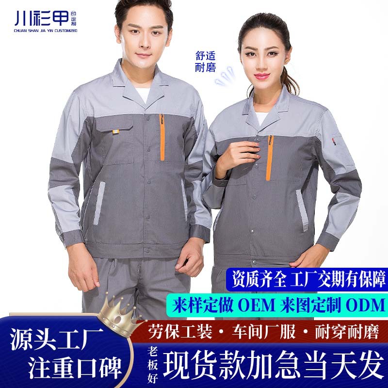 160 tapa gris