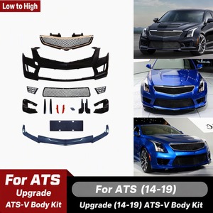 Pare-chocs avant, capot et ailes de style performance ATS-V pour Cadillac ATS 2014-2019, kit de conversion pour amélioration extérieure - Product Image 1