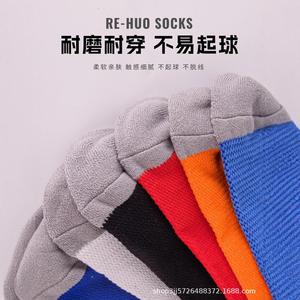 Chaussettes de sport Rehuo, chaussettes de basket-ball à la cheville, absorbant la transpiration, respirantes, en nylon, pour jeunes, course à pied, fitness, lot de 6 - Product Image 4