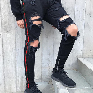 Avant-grade Hardcore Vintage Wax Coated <strong>Mens</strong> <strong>Red</strong> Slim Biker <strong>Jeans</strong> - Product Image 6
