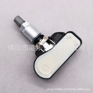 Hong Le <b>Tpms</b> Sensor 433MHz External Car Tire Pressure Monitoring System - Product Image 4