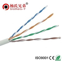 Harga Terbaik Jaringan OEM Cat5e UTP 4pr Kabel Lan 24AWG 0.5Mm 1000ft 305M Harga