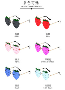 Rahmenlose Erdbeer-Sonnenbrille Lustige Persönlichkeit rahmenlose Party-Sonnenbrille Damen-Trend <span class=keywords><strong>PROM</strong></span>-Brille - Product Image 4