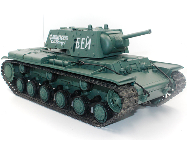 3878-1 Henglong KB 1/16 Tank Rc Toys 2.4GHz Remote Control Military Vehicle