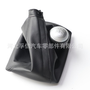 Fuxin – couvercle de pommeau de levier de vitesse en cuir PU, pour Hyundai Getz 2002 – 2010, transmission manuelle - Product Image 5