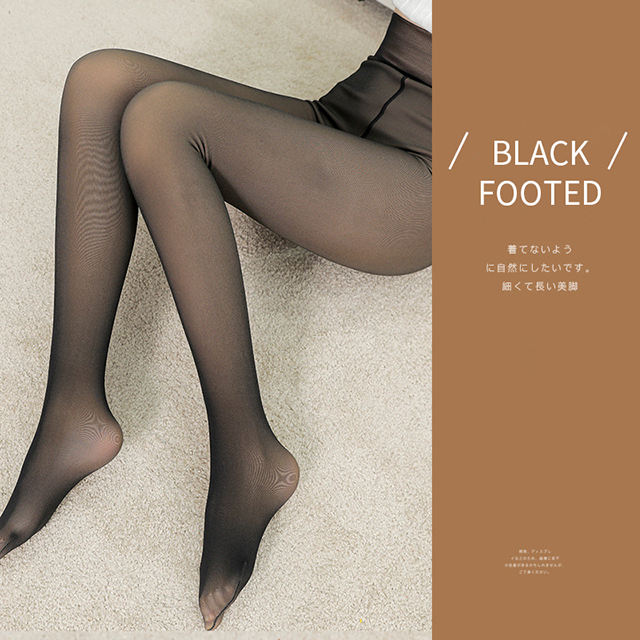 ดำ/เท้าเต็ม