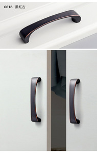 Elegant Modern Kitchen Cabinet Drawer Pull Furniture Hardware Brass Bronze Black Brushed Nickel Finish Kitchen Door <b>Handle</b> - Product Image 6