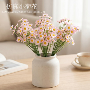 Bouquet de chrysanthèmes artificiels Xinchengzhi 10cm-30cm, fleurs en tissu, style pastoral, pour la décoration de table de salon - Product Image 1