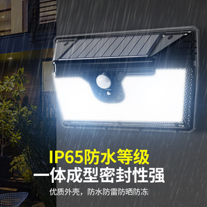 Lámpara Solar de Pared para Exteriores, 100 LED, Impermeable, con Sensor de Movimiento, Tira Larga de Luz para Jardín, Camino, Pasillo - Product Image 4