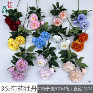 Fleurs de pivoine artificielles en soie, décorations d'arche de mariage, grand bouquet de pivoines pour allée de mariage, salle de banquet - Product Image 3