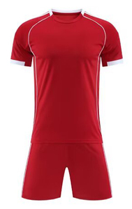 เสื้อฟุตบอลชิงแชมป์สโมสรโลก 2026 รุ่นทีมชาติไทย - ชุดเหย้า นักเตะ - เย็บอัตโนมัติ - Product Image 6