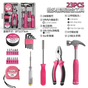 Everyday Household Tool Set 23pc Complete Home Repair Kit With Pliers <b>Hammer</b> Screwdriver In Case - Product Image 5