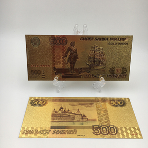 Waterproof Colorful Russian 500 Ruble Gold-Plated Banknote Bank Souvenir Gift - Product Image 1