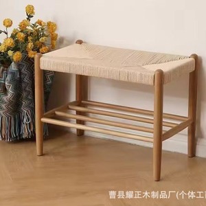 <b>Shoe</b> changing stool, solid wood woven rope, Nordic minimalist modern dining room bench, Japanese fitting room stool. - Product Image 2