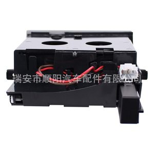 Portavasos para Volkswagen T5 7H285860130T, Apilador Central de Plástico, Compatible con Volante a la Derecha - Product Image 4