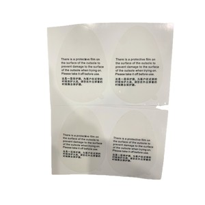 Película protectora para suela de zapatos, plástico transparente duradero para probarse y usar - Product Image 1