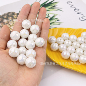 Cuentas acrílicas iridiscentes de perla blanca de 16 mm, pulidas y redondas, para accesorios de bolsos DIY - Product Image 4