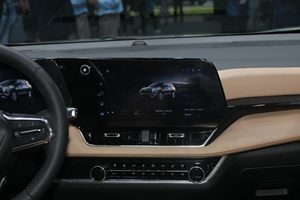 XINXIANG <span class=keywords><strong>BADA</strong></span> In Stock vendita calda a buon mercato 1.5T 155km Chevrolet explorer più 2025 2024 auto nuove ibride Plug-in - Product Image 5