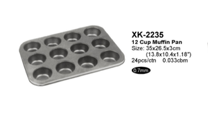 Bandeja para Hornear de Acero Inoxidable DF DF EDS XK-2207 - Product Image 5