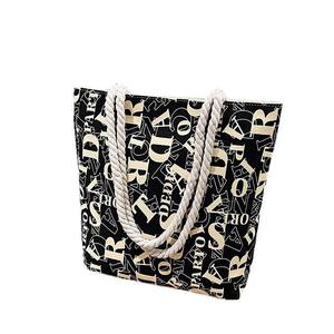 Kadın katı tuval Tote fermuarlı çanta kapatma birden paketleri kullanımlık bakkal çanta mükemmel hediyeler kadın kızlar parti günlük kullanım - Product Image 1