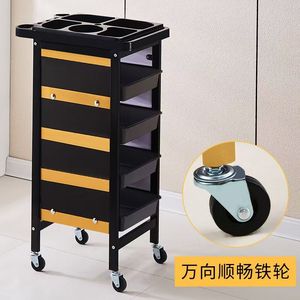 Chariot de beauté, chariot pour coiffure et coloration, chariot à outils de salon, chariot à cinq niveaux, chariot de barbier, armoire à outils de coiffure - Product Image 2