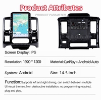 Écran vertical RoadNavi de 14,5 pouces, navigation Android 13 pour Dodge Ram 2008-2011, lecteur multimédia vidéo, Carplay GPS monté