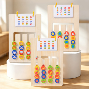 Nouveau produit, jeu éducatif Montessori pour enfants, jeu de correspondance des couleurs, jeu de société d'intelligence cérébrale pour enfants, garçons et filles - Product Image 4