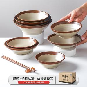 ชามเมลามีนดีไซน์สร้างสรรค์ รุ่น 6101-4.6 สำหรับใช้ในโรงแรม ใส่กาแฟ ชา - Product Image 1