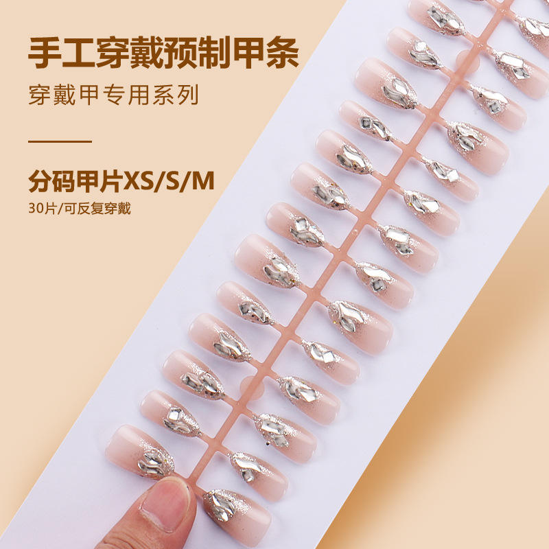 Bandes préfabriquées du clou BY1550 30 morceaux de panneau