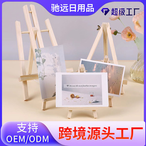 Mini Caballete de Escritorio Chiyuan, Plegable, Triangular, de Madera, para Exhibición de Arte, para Niños, para Tablero de Dibujo - Product Image 4