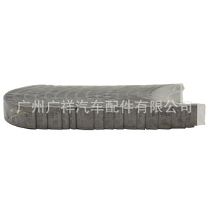 ชุดลูกปืนก้านสูบ R750A 13041-38060 STD สำหรับเครื่องยนต์โตโยต้า 3UR-FE จำนวน 16 ชิ้น - Product Image 4
