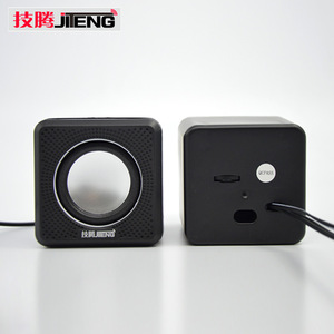 Jiteng JT012 USB Mini Speaker 0-5W Desktop Laptop Computer Audio <b>Stereo</b> Sound <b>System</b> - Product Image 2