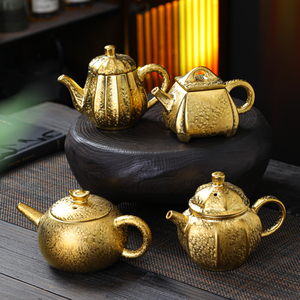 Service à thé Kung Fu en porcelaine dorée colorée, <span class=keywords><strong>théière</strong></span> 150 ml avec poignée dorée, design <span class=keywords><strong>Palais</strong></span> Vintage haut de gamme pour la maison, cadeau idéal - Product Image 1