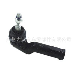 MCF22656/BV6Z3A130EF Rotule de direction pour rotule extérieure pour Ford Kuga pour Ford Focus Lincoln - Product Image 4