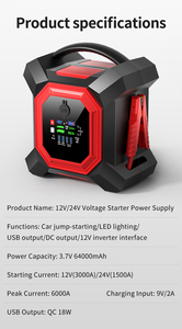 Offre Spéciale : Démarreur de Voiture Robuste 64000mAh 12V 24V 6000A pour Camions, VUS et Moteurs Diesel - Product Image 6