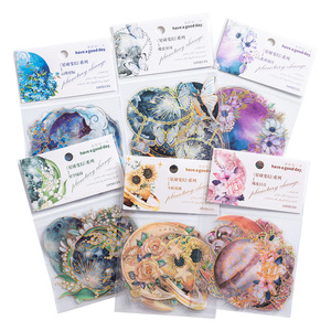 10 pièces/paquet Laser or autocollants planète série changeante planète thème Journal matériel autocollant décoratif 6 modèles - Product Image 5