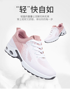 Nuove <span class=keywords><strong>scarpe</strong></span> <span class=keywords><strong>sportive</strong></span> alla moda <span class=keywords><strong>scarpe</strong></span> da corsa Casual da <span class=keywords><strong>donna</strong></span> <span class=keywords><strong>scarpe</strong></span> <span class=keywords><strong>sportive</strong></span> leggere traspiranti - Product Image 2