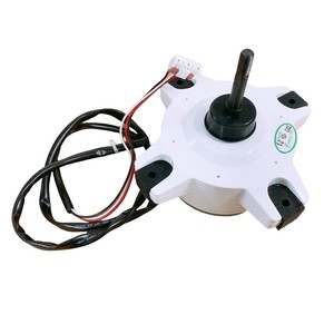 Motor CC sin escobillas Chigo D-280-25-8H para aire acondicionado 25W 280-315V 850Rpm IP44 - Product Image 3