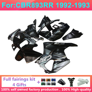 ชุดแฟริ่งรถจักรยานยนต์เหมาะสำหรับ893RR แฟริ่งพลาสติก HON-DA CBR893RR CBR893 <span class=keywords><strong>CBR</strong></span> <span class=keywords><strong>893</strong></span> RR 1992 1993 92 93 ABS ชุดตัวถังรถ - Product Image 3