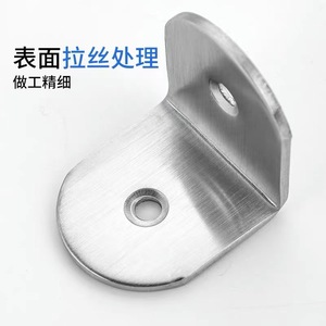 Support d'angle en acier inoxydable, épaisseur 2 mm, forme en L à 90 degrés, support de fixation à angle droit pour quincaillerie de cloison de toilettes - Product Image 5