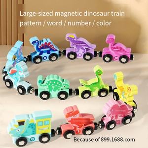 <span class=keywords><strong>2</strong></span>-6 세 조기 교육 번호 학습인지 교육 완구를위한 자기 디지털 기차 나무 퍼즐 장난감 - Product Image 4