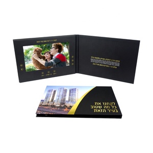 Folleto de vídeo/ Tarjeta de felicitación video /carpeta,vade video - Product Image 3