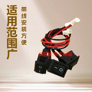 Interrupteur à bascule 3A 250V avec fil, miniature, 2 broches, 2 positions, pour diverses applications - Product Image 1